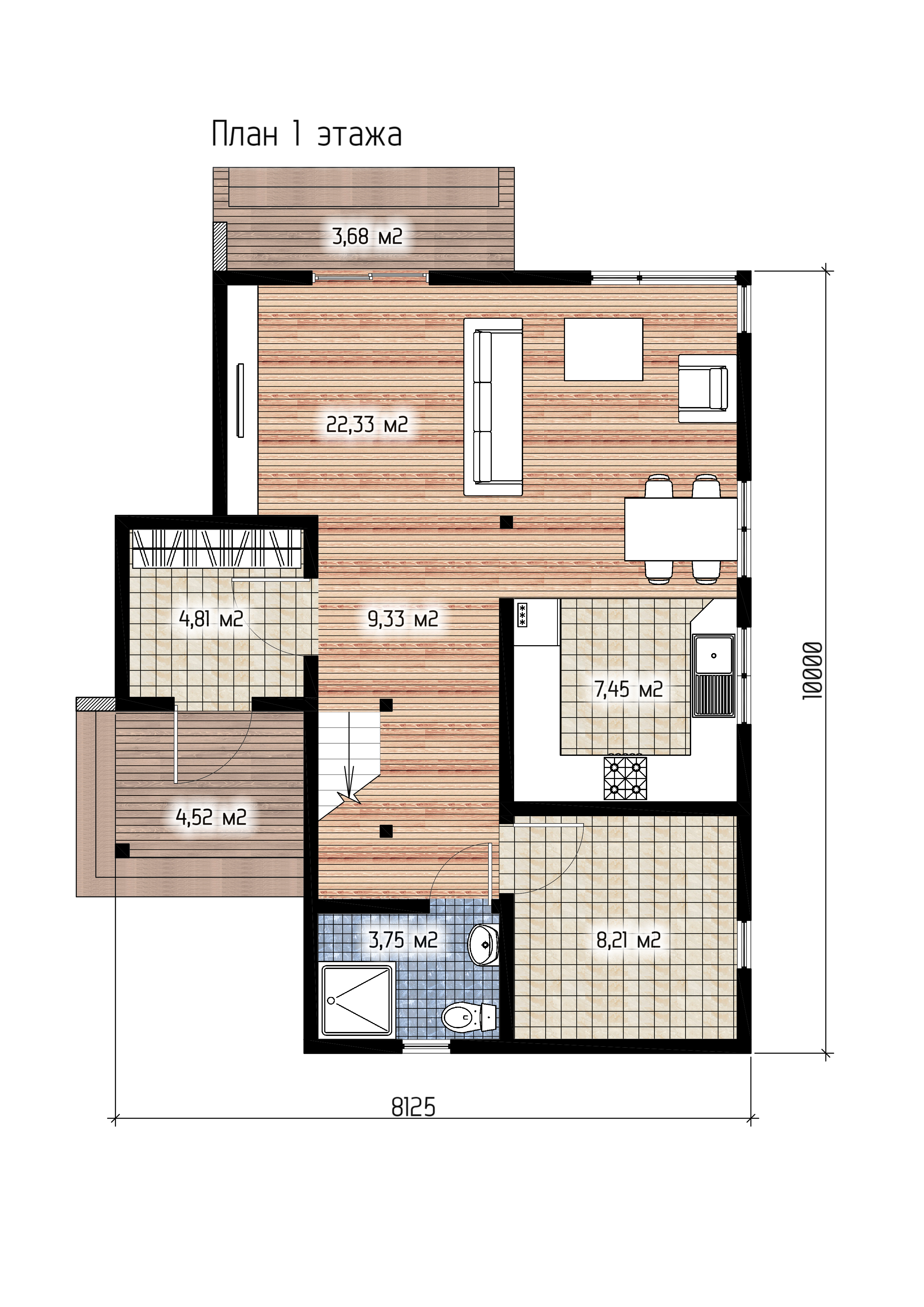 Стоун Стоун